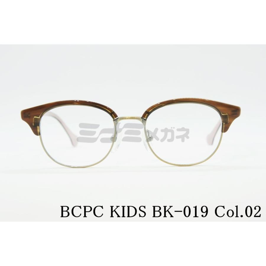 BCPC KIDS キッズ メガネフレーム BK-019 Col.02 45サイズ サーモント 