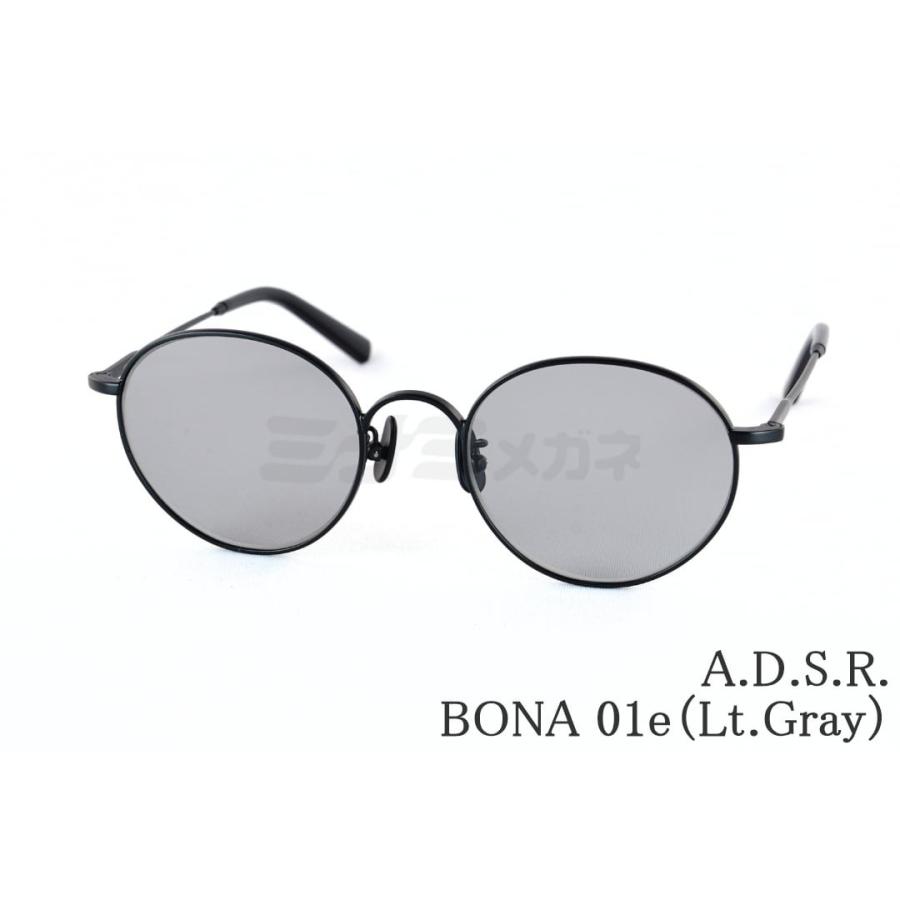 bona-01e-ltgray