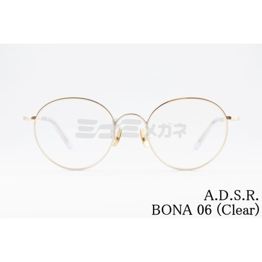 A.D.S.R. BONA 06 サングラス A.D.S.R.エーディーエスアール BONA ボナ / 06 サングラス 通販