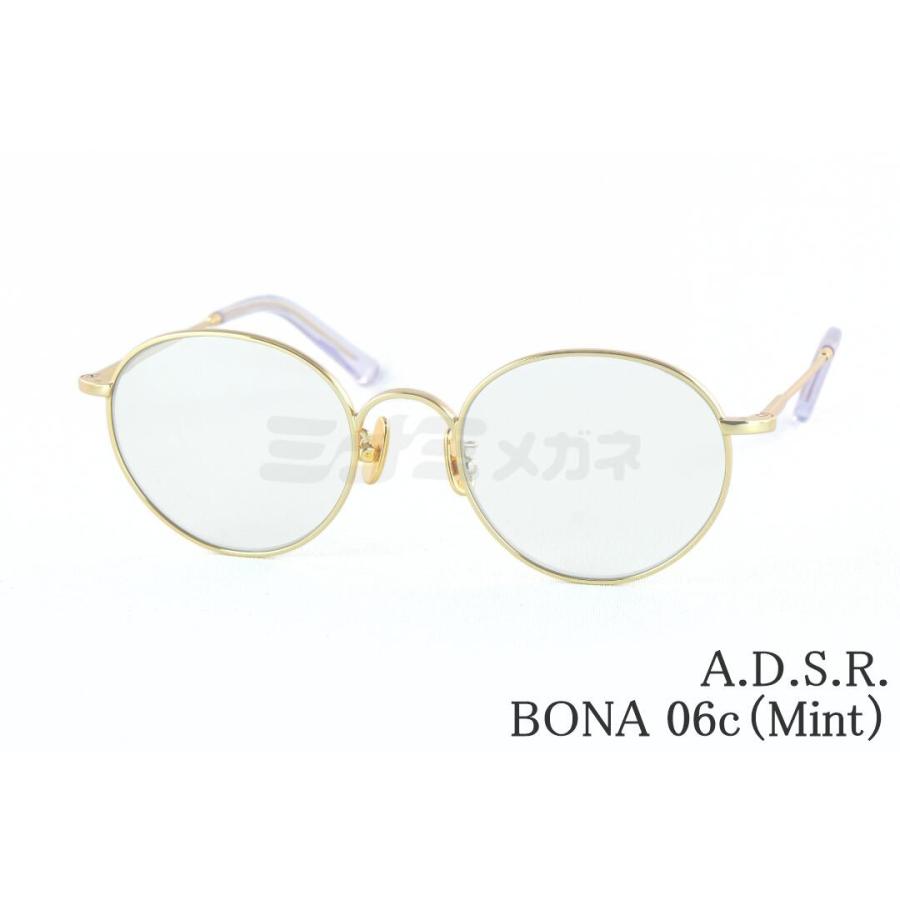 bona-06c-mint