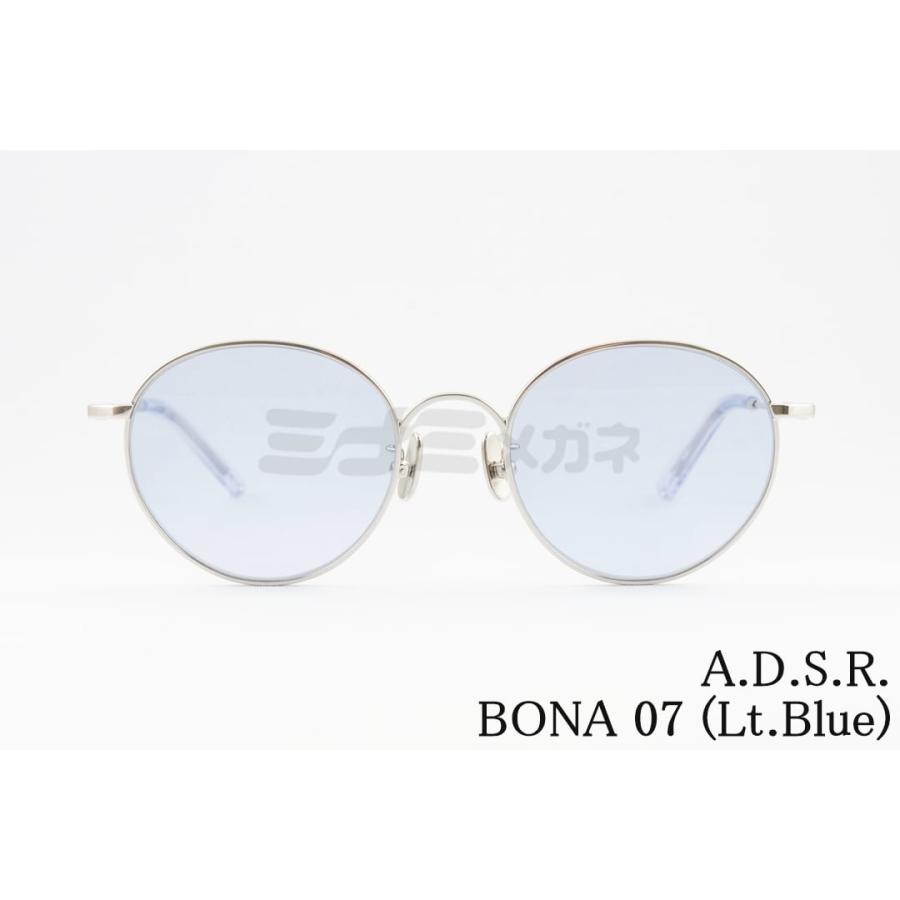A.D.S.R. サングラス BONA 07b 50サイズ ボストン ボナ ADSR
