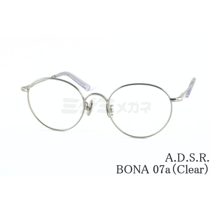 A.D.S.R.（エーディーエスアール） サングラス BONA 07a 50サイズ