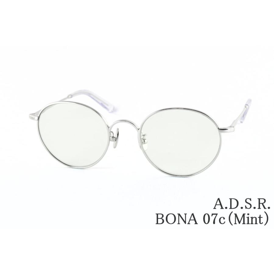 bona-07c-silver