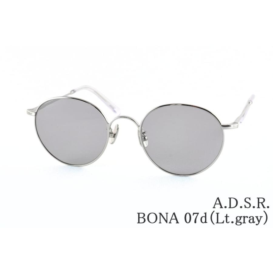 bona-07d-silver