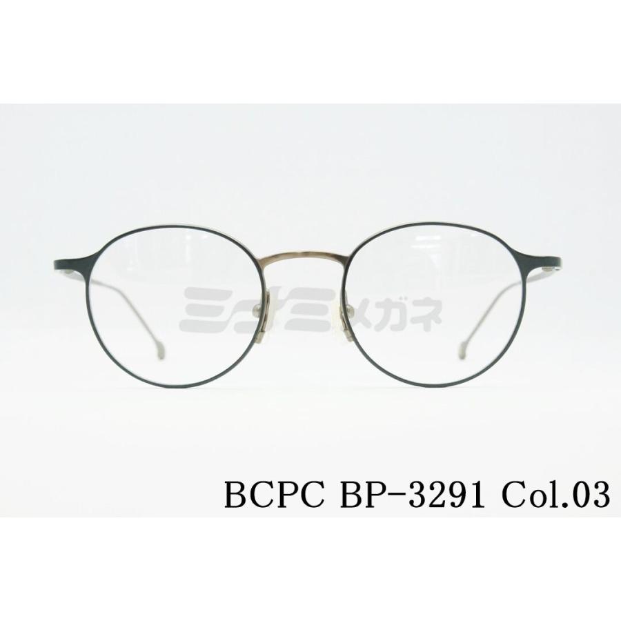 BCPC メガネ BP-3291 Col.03 ボストン メタル レディース ベセペセ 