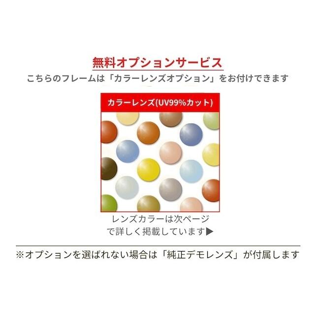 BJ CLASSIC メガネ CE-578MP FLAT C-2 クラウンパント セルロイド チタン フレンチ ヴィンテージ クラシカル BJクラシック 鯖江 日本製 正規品の画像