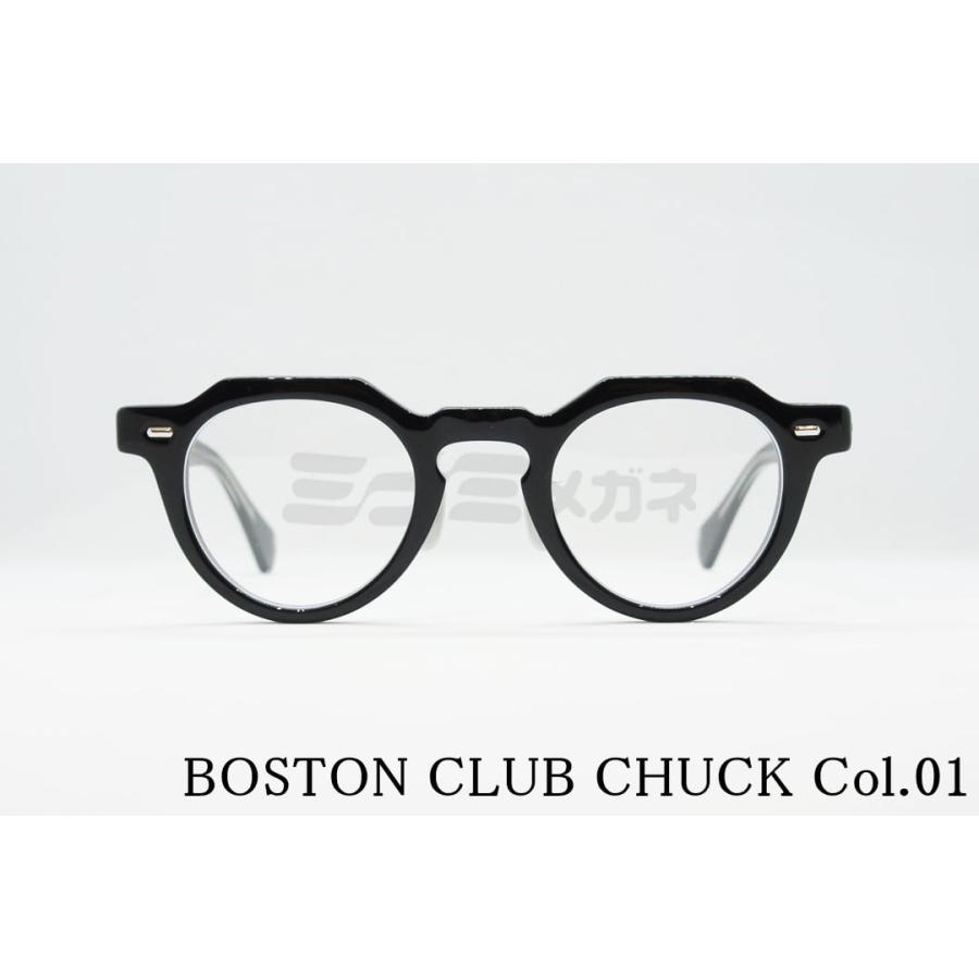 BOSTON CLUB メガネ CHUCK Col. クラウンパント ブラック 黒縁 度