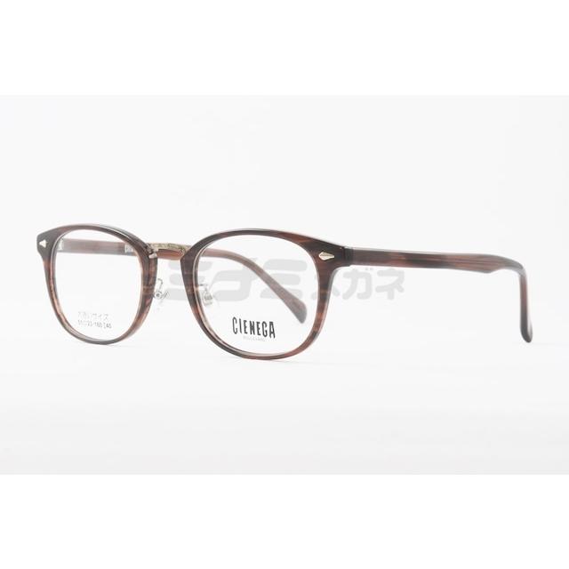 CIENEGA メガネ CN-K39 COL.2 ウェリントン コンビネーション