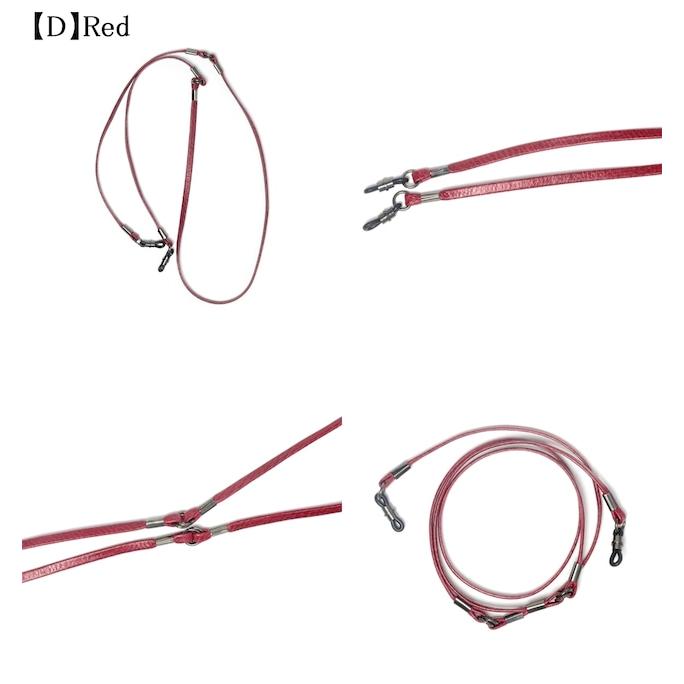 DIFFUSER 牛革 グラスコード UNEVEN DYED LEATHER GLASS CODE SG1145 ディフューザー メガネ チェーン ストラップ カウレザー 国産 日本製 |  | 04