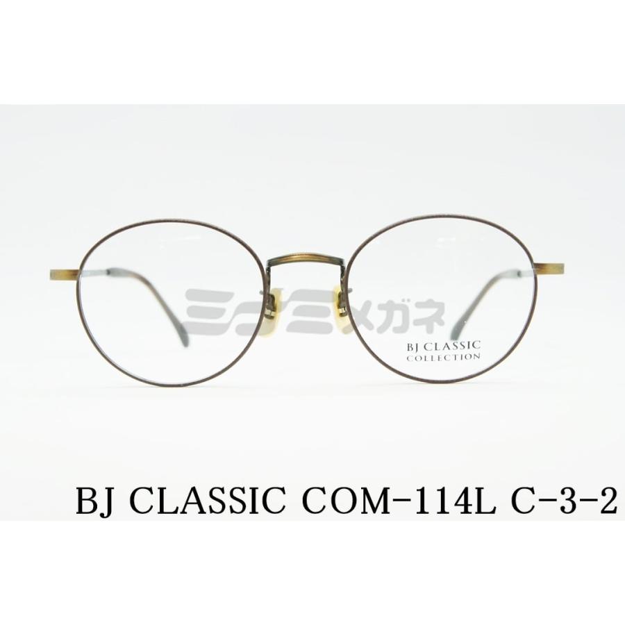 BJ CLASSIC COLLECTION PREM-125CWNT BJクラシック ツーブリッジ ダブルブリッジ | SEISHIDO