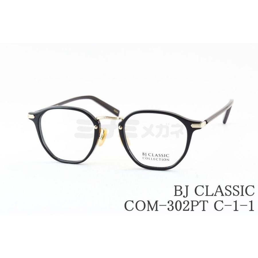 BJ CLASSIC COLLECTION（ビージェイクラシックコレクション） BJ 