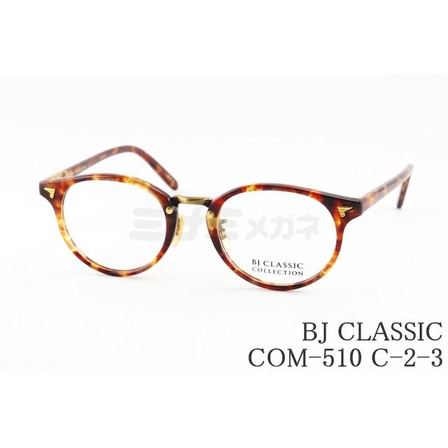 メガネ・老眼鏡 SPECS BJ CLASSIC COLLECTON 楽天市場】BJ CLASSIC COLLECTION COMBI COM-548NT C-1-1 ブラック