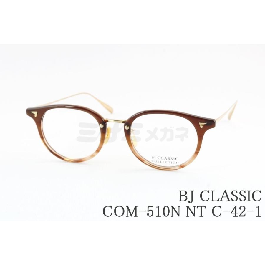 BJ CLASSIC COLLECTION（ビージェイクラシックコレクション） BJ