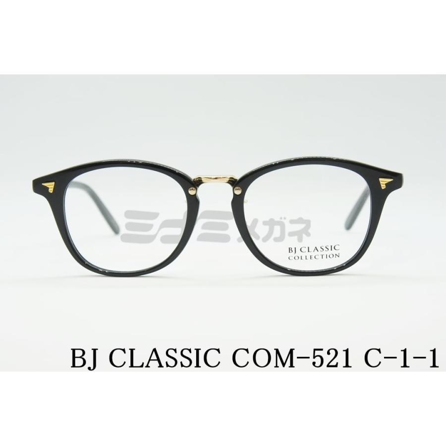 BJ CLASSIC COLLECTION（ビージェイクラシックコレクション） BJ