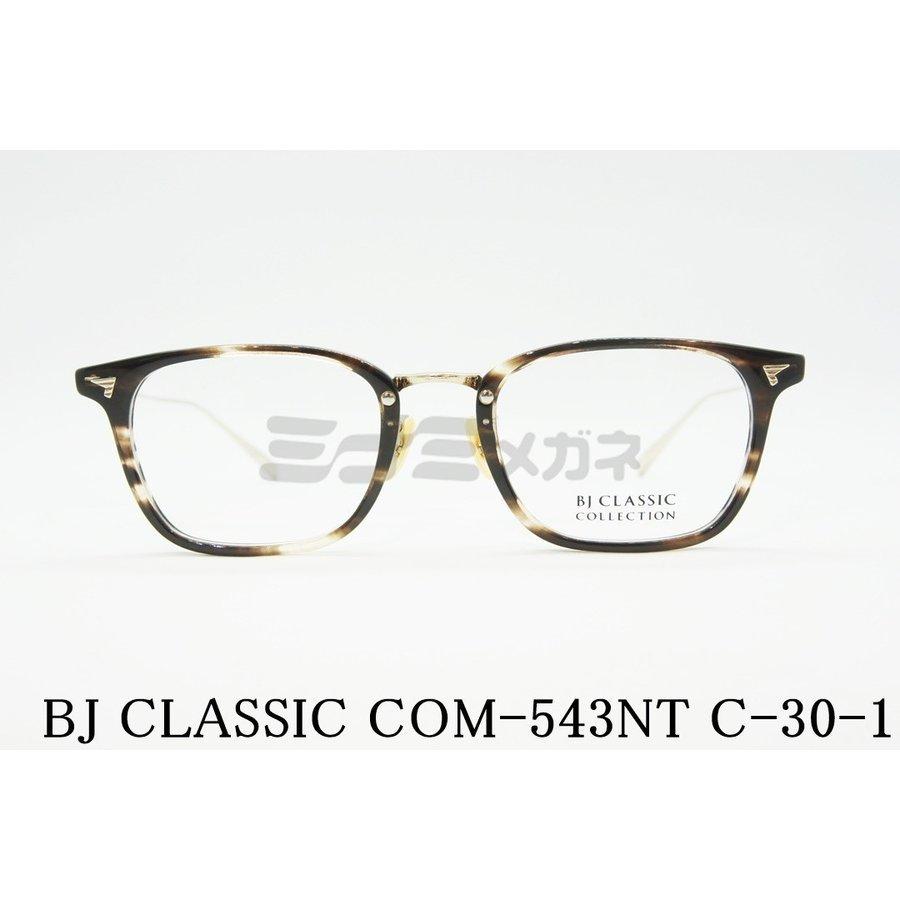 BJ CLASSIC メガネフレーム COMNT C スクエア 芸能人 人気 ファッション 韓国 SNS ファッション  BJクラシック 正規品