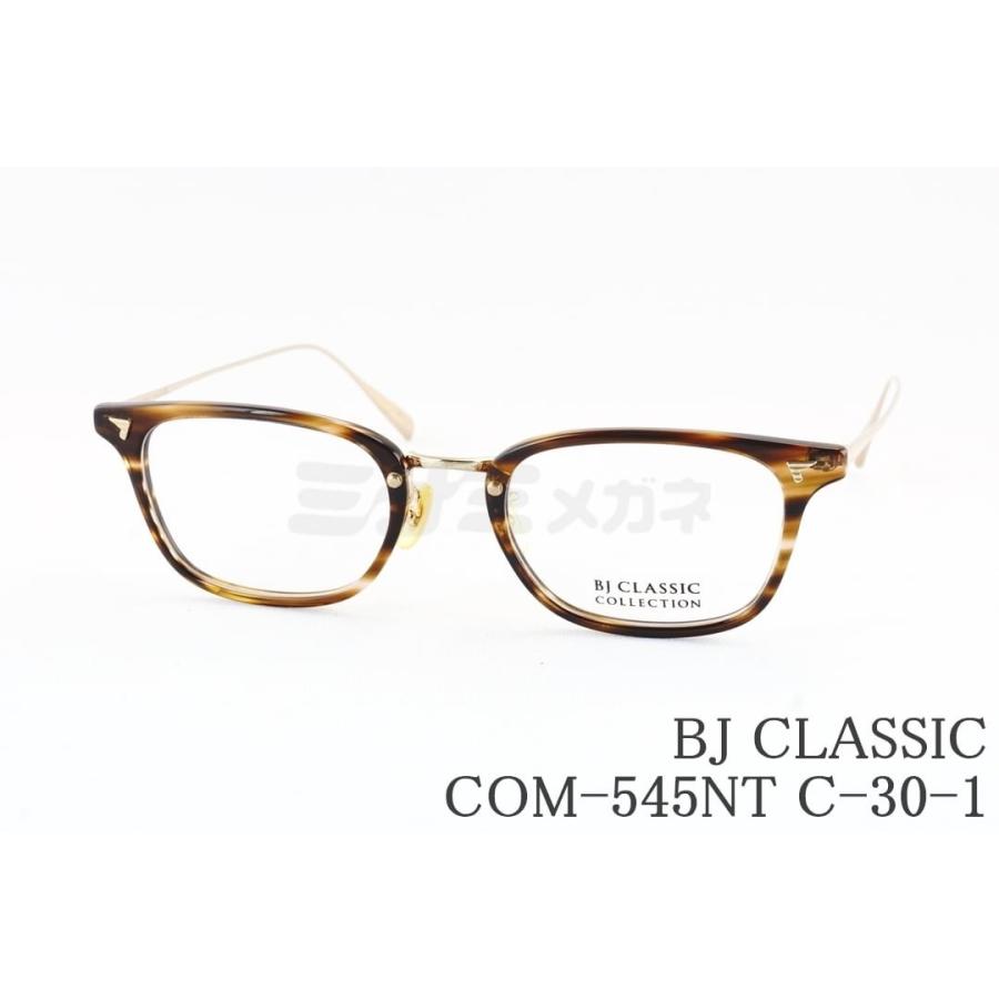 BJ CLASSIC COLLECTION メガネ COM-545NT C-30-1 スクエア 