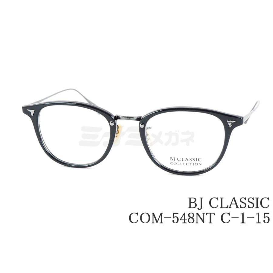 BJ CLASSIC メガネ COM-548NT C-1-15 ウェリントン BJクラシック 鯖江 日本製 正規品