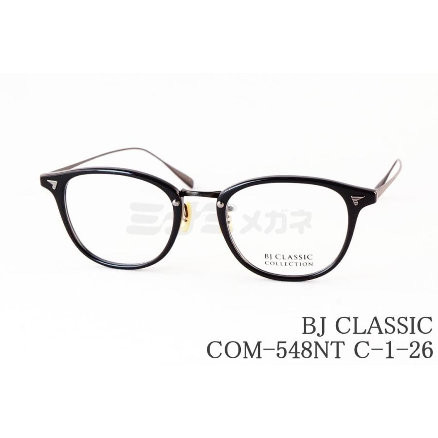 com-548nt-c-1-26