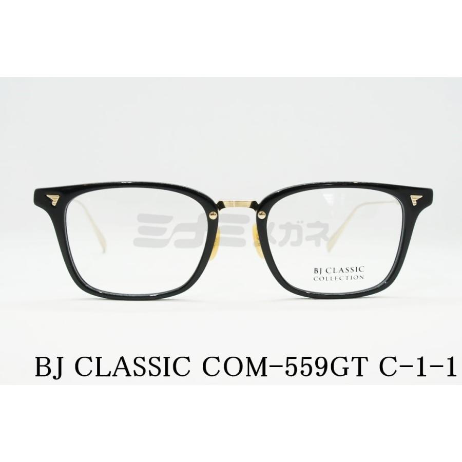 BJ CLASSIC COLLECTION メガネ COM-559GT C-1-1 ウェリントン