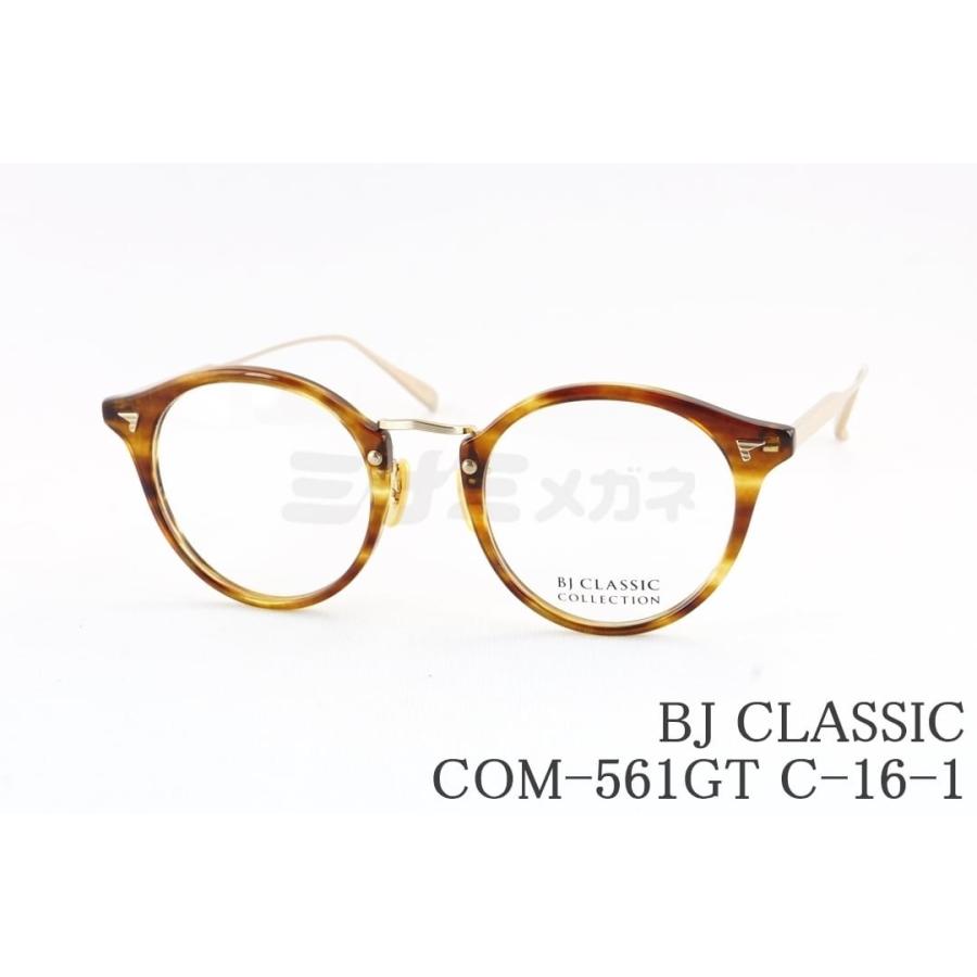 BJ CLASSIC COLLECTION（ビージェイクラシックコレクション） BJ