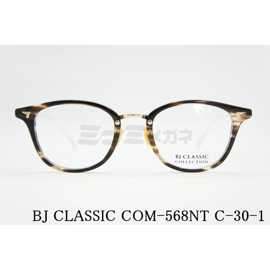 BJ CLASSIC COLLECTION（ビージェイクラシックコレクション） BJ
