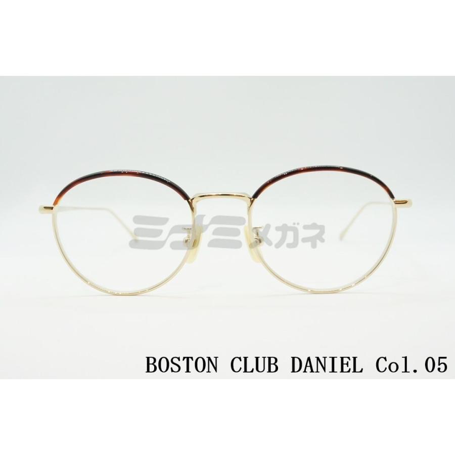 Boston Club（ボストンクラブ） セル巻き メガネ DANIEL col.05