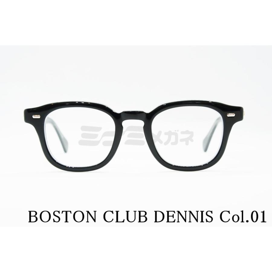 Boston Club（ボストンクラブ） メガネ DENNIS Col.01 ウェリントン