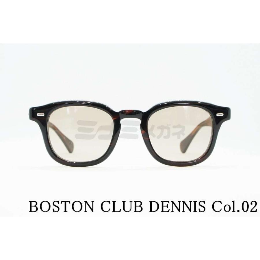 Boston Club（ボストンクラブ） サングラス DENNIS Col.02 