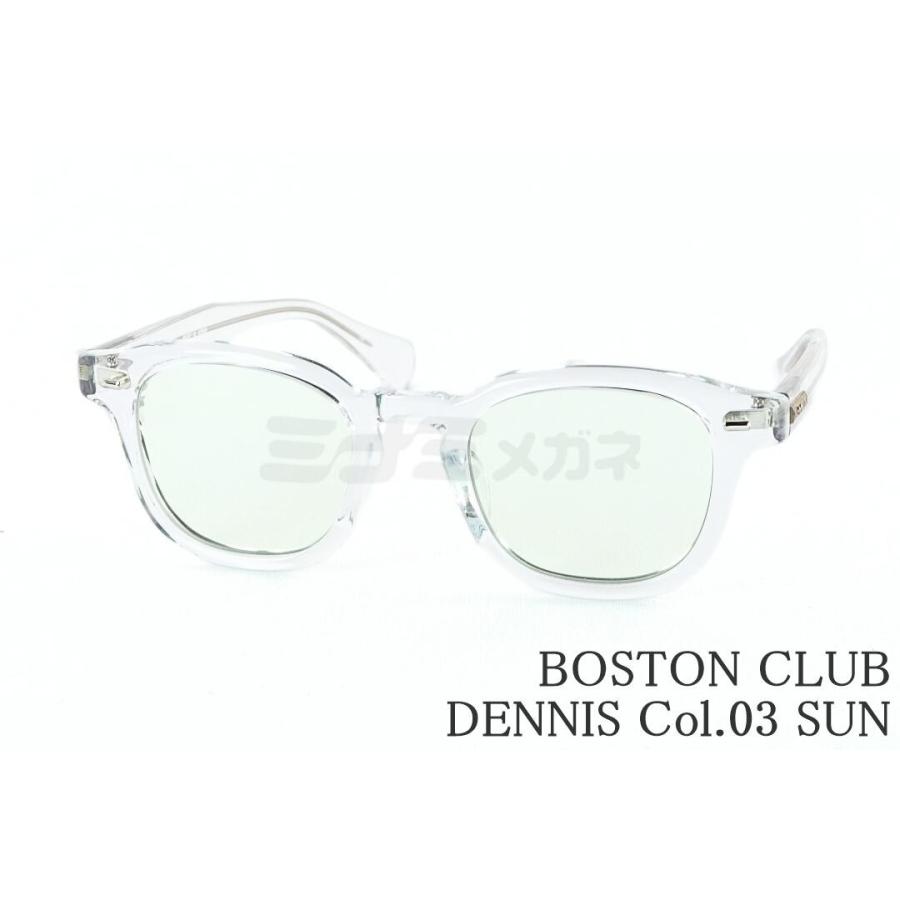 Boston Club BOSTON CLUB サングラス DENNIS Col.03 ウェリントン 