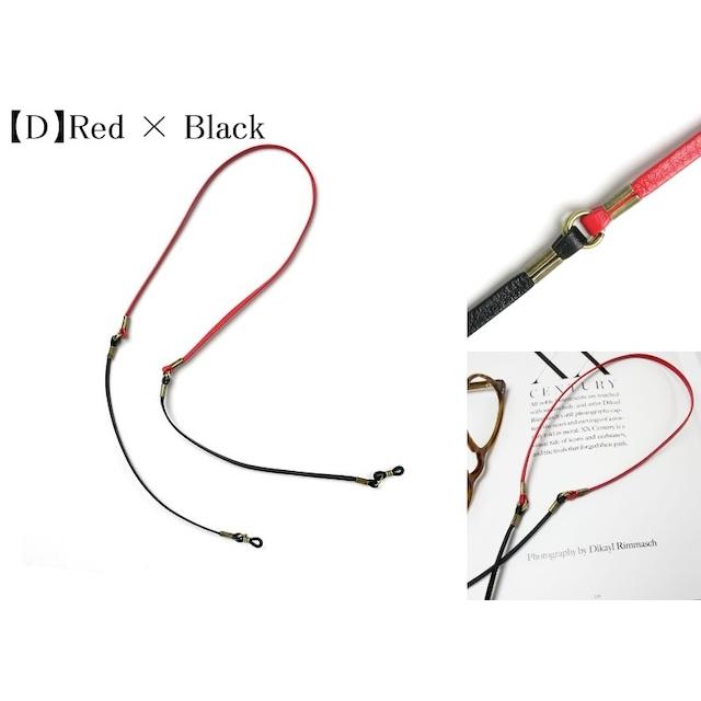DIFFUSER 牛革 グラスコード TWO TONE GENUINE LETHER GLASS CORD SG1003 ディフューザー メガネ チェーン ストラップ カウレザー 国産 日本製 |  | 03