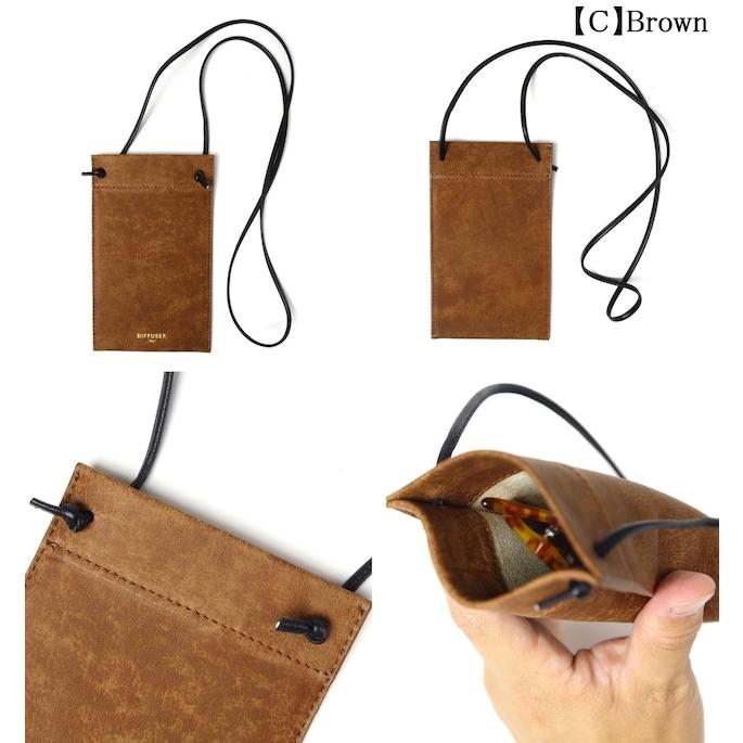 DIFFUSER 牛革 メガネケース SHADE PROCESSING LEATHER EYEWEAR