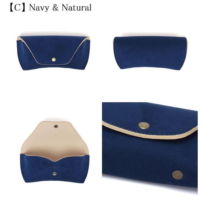 DIFFUSER 牛革 セミハード メガネケース TECH SUEDE EYEWEAR CASE