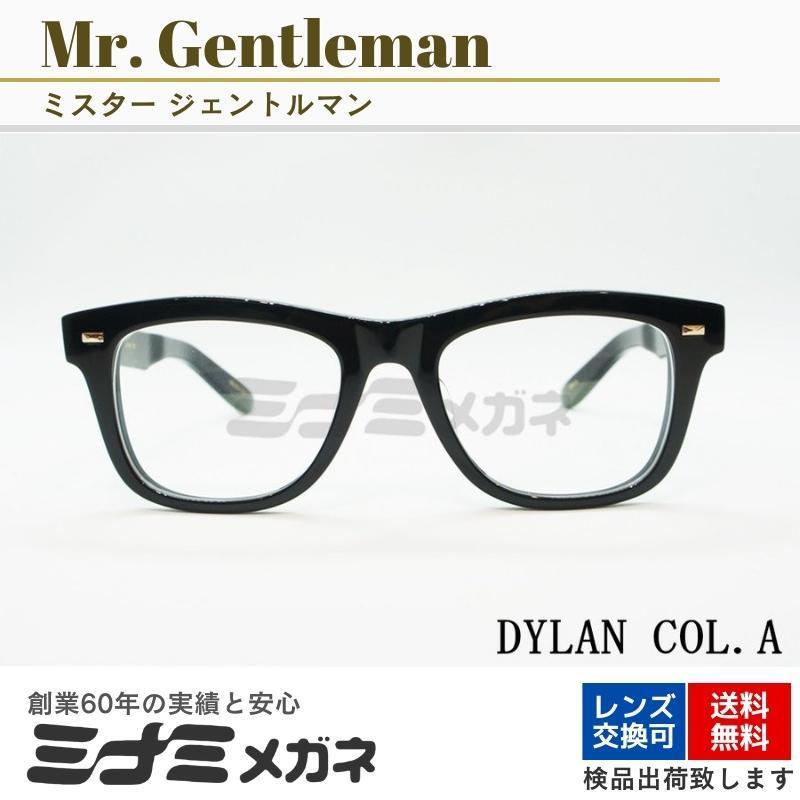 Mr.Gentleman メガネフレーム DYLAN COL.A ウェリントン セルフレーム ディラン 眼鏡 度付き ブランド ユニセックス ミスタージェントルマン 正規品
