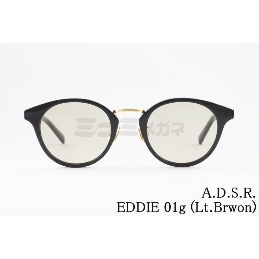 ADSR サングラス A.D.S.R. EDDIE エディー | 【A.D.S.R.】 EDDIE エディー 01c