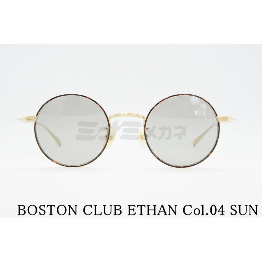Boston Club BOSTON CLUB サングラス ETHAN Col.04 ラウンド 丸