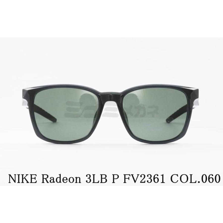 NIKE（ナイキ） 偏光 サングラス RADEON 3LB P FV2361 Col.060