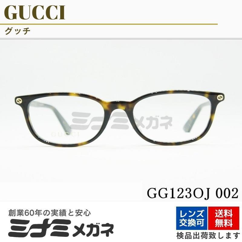 グッチ GUCCI メガネフレーム ボストン型 鼈甲 ベッコウ-