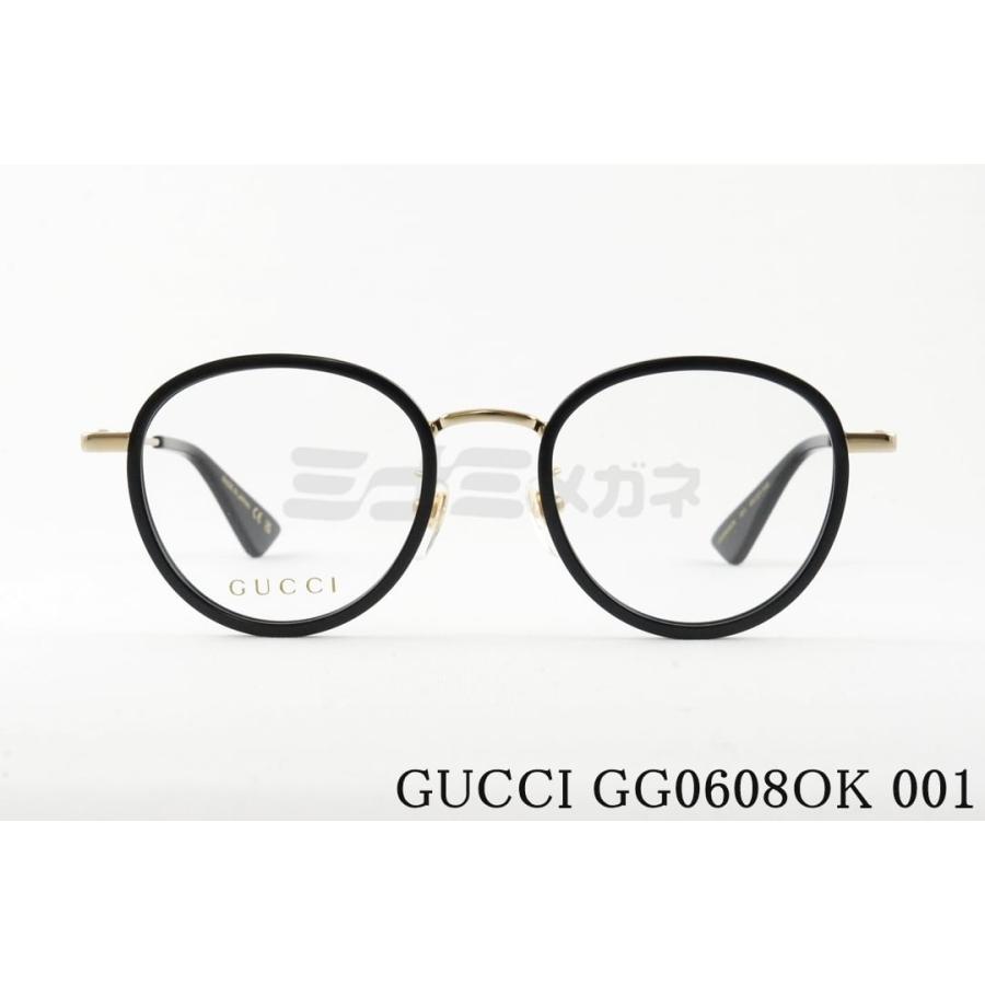 GUCCI メガネ GG0608OK 001 ボストン セル巻き グッチ 正規品 