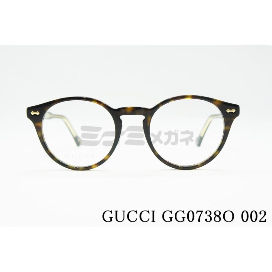 GUCCI メガネ GG0738O 002 ボストン ハバナ ファッション GUCCI メガネ GG0738O 002 ボストン ハバナ ファッション