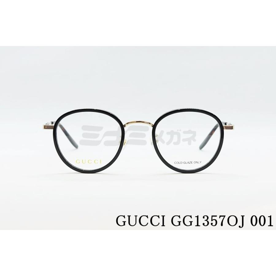 GUCCI（グッチ） セル巻き メガネ GG1357OJ 001 ボストン テキストロゴ 