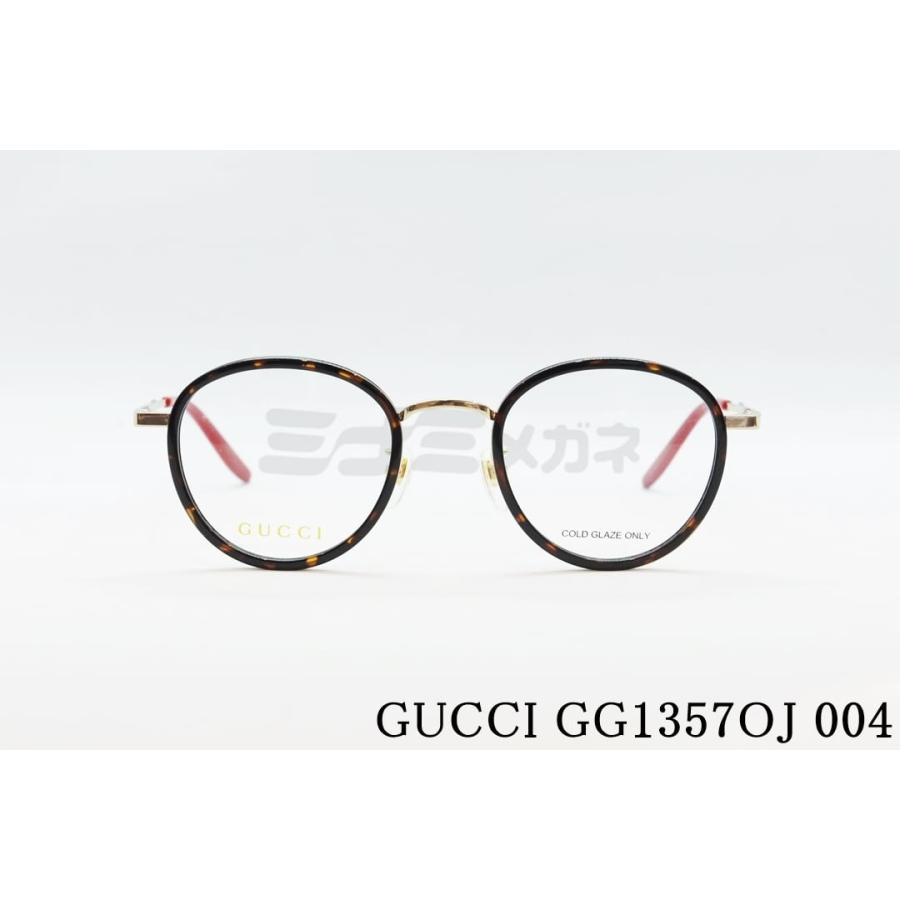 GUCCI（グッチ） セル巻き メガネ GG1357OJ 004 ボストン テキストロゴ