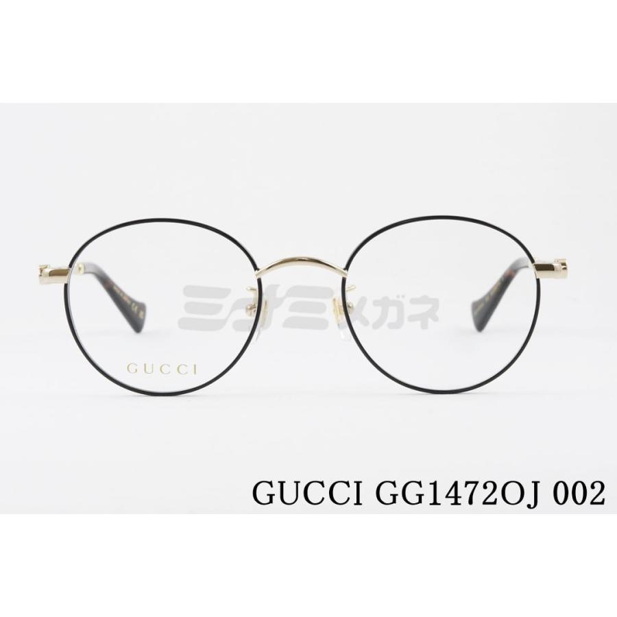 GUCCI メガネ GG1472OJ 002 ボストン 丸メガネ グッチ GG GUCCI メガネ GG1472OJ 002 ボストン 丸メガネ グッチ GG