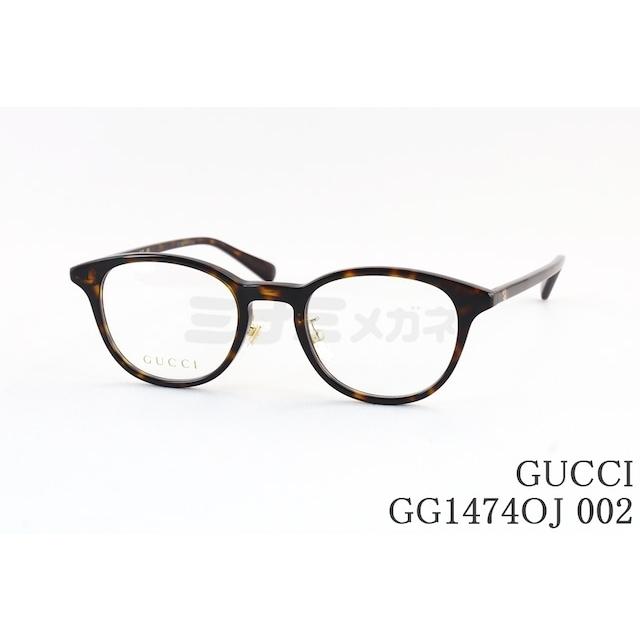 GUCCI サングラス GG1474OJ 002 べっ甲柄 GUCCI（グッチ） メガネ GG1474OJ 002 ウエリントン おしゃれ メンズ