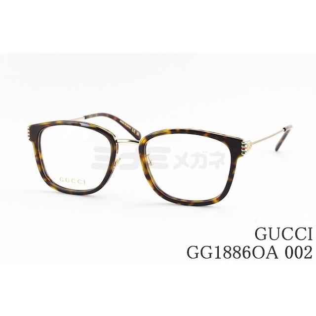GUCCI（グッチ） メガネ GG1886OA 002 ウェリントン シェリーライン GG