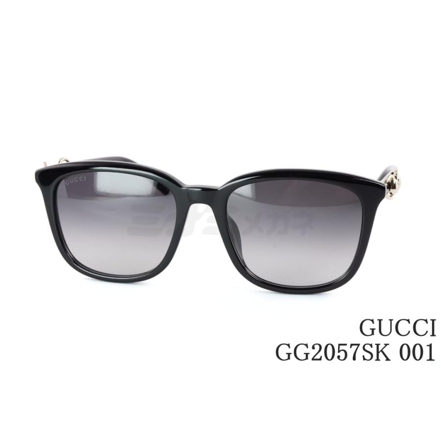 gg2057sk-001