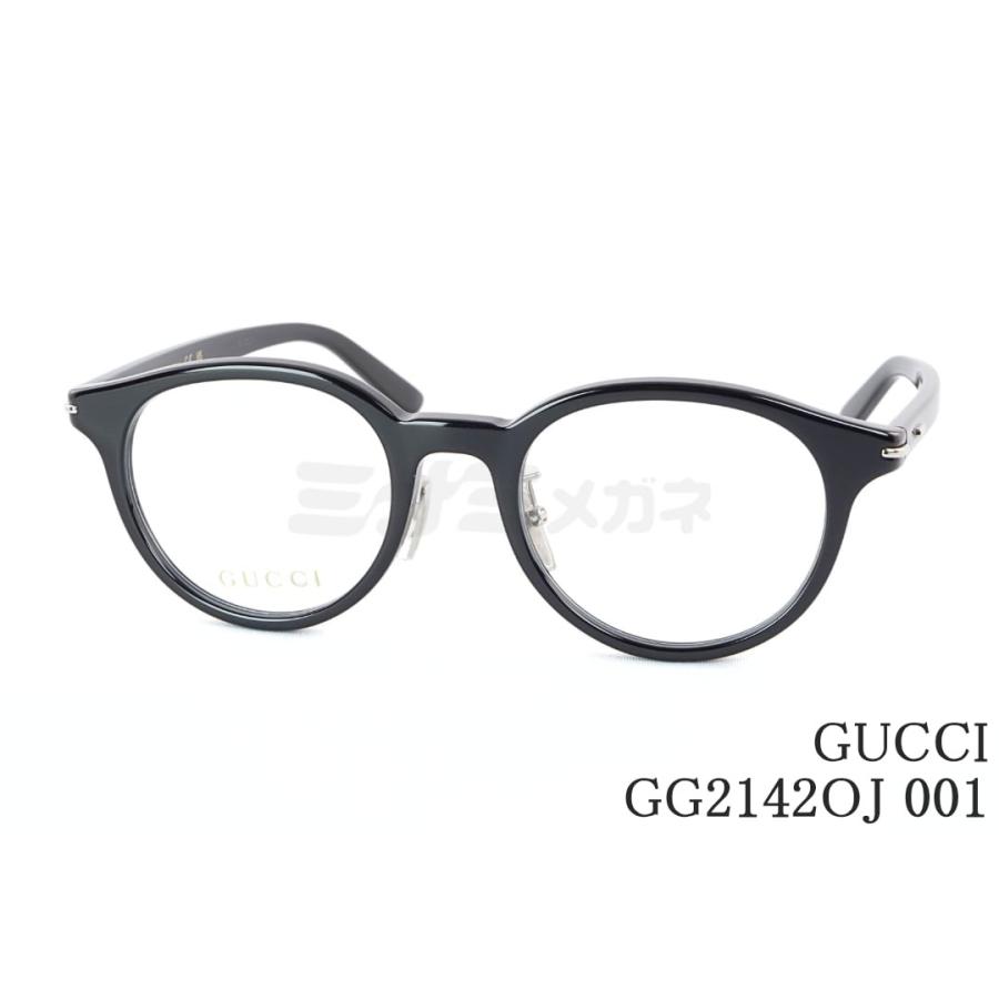 gg2142oj-001