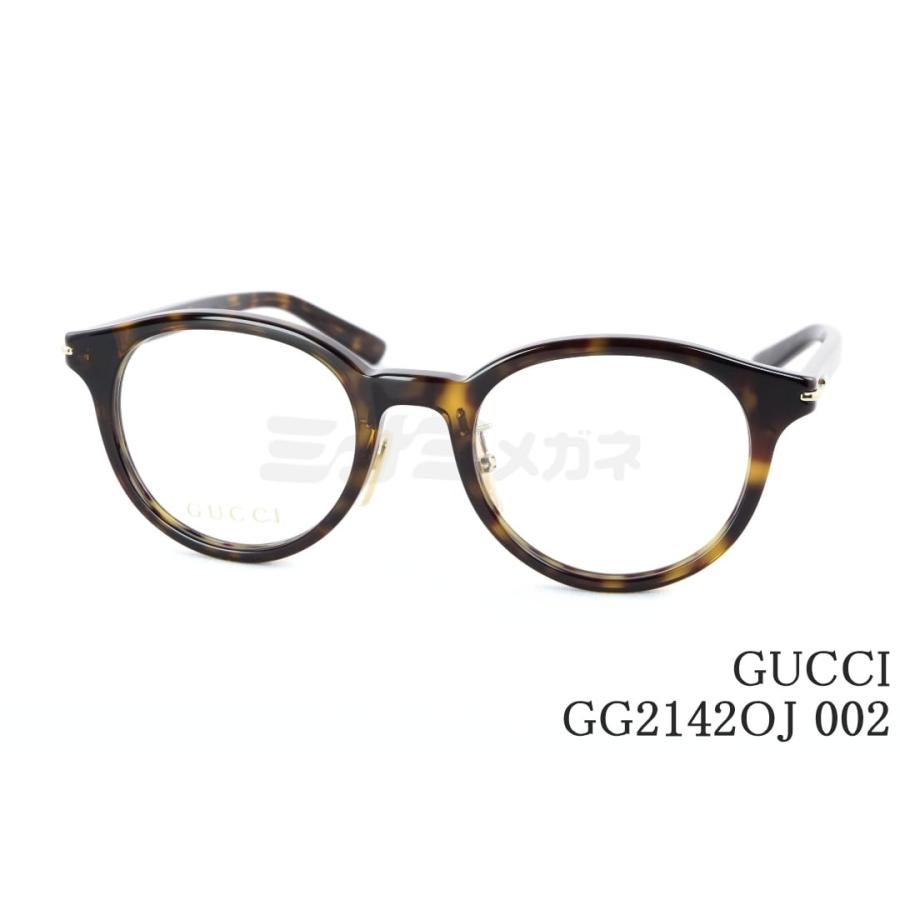 gg2142oj-002