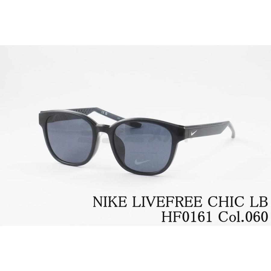 NIKE（ナイキ） サングラス HF0161 Col.060 LIVEFREE CHIC LB