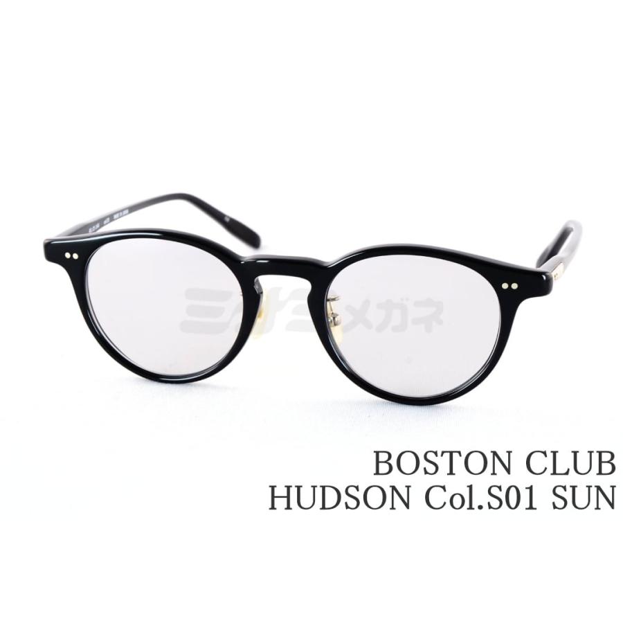 Boston Club BOSTON CLUB サングラス HUDSON Col.01 SUN ボストン 