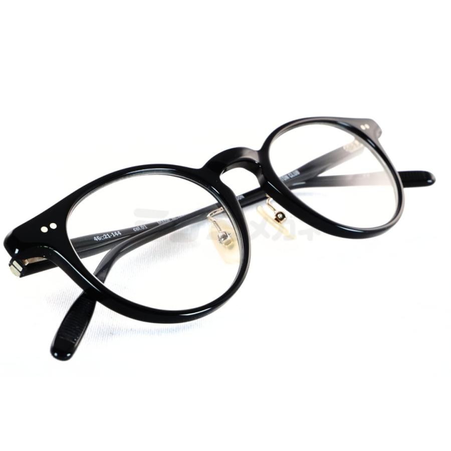 ボストンクラブ　ハドソン　美品 Boston Club（ボストンクラブ） メガネ HUDSON Col.01 ボストン 眼鏡